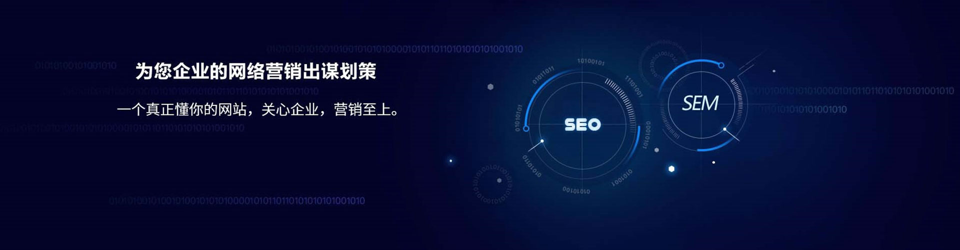 正阳快手信息流