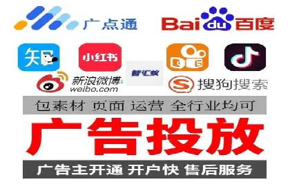 百度SEM广告创意与用户体验的平衡策略